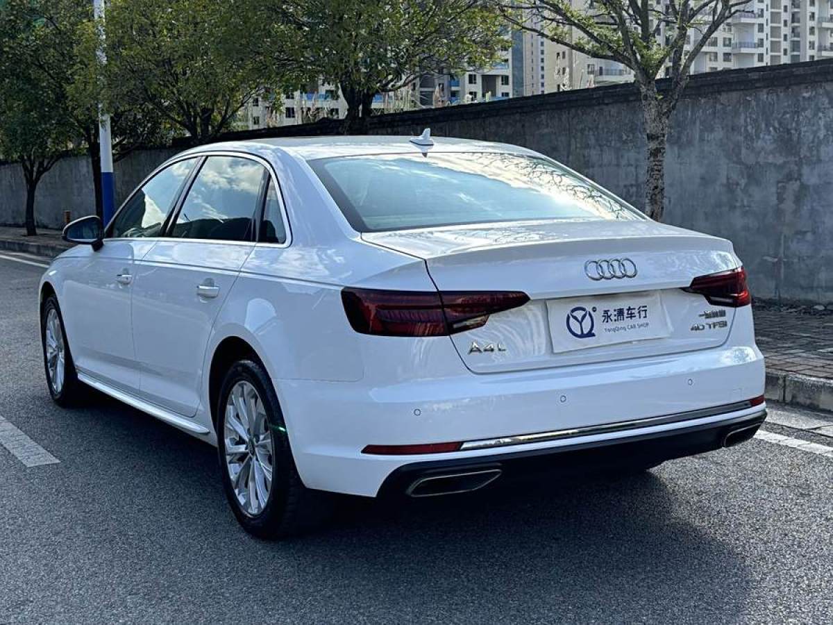 奧迪 奧迪A4L  2019款 40 TFSI 進取型 國VI圖片