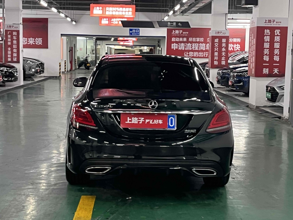 奔馳 奔馳C級  2021款 C 260 L 運(yùn)動(dòng)星耀臻藏版圖片