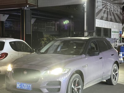 2017年1月 捷豹 F-PACE 2.0T 兩驅(qū)都市尊享版圖片