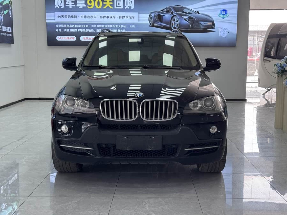 寶馬 寶馬X5  2009款 xDrive48i豪華型圖片