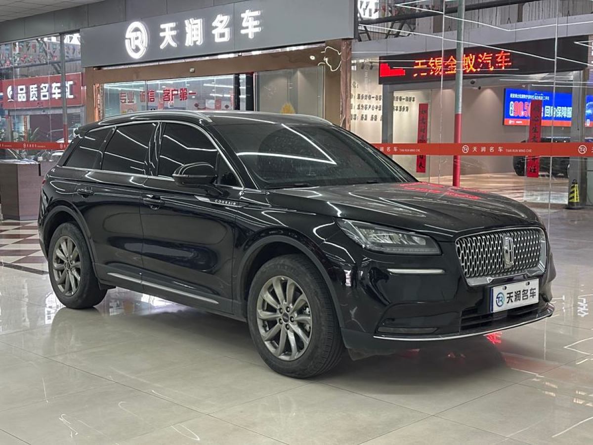 林肯 冒險(xiǎn)家  2020款 2.0T 兩驅(qū)尊享版圖片