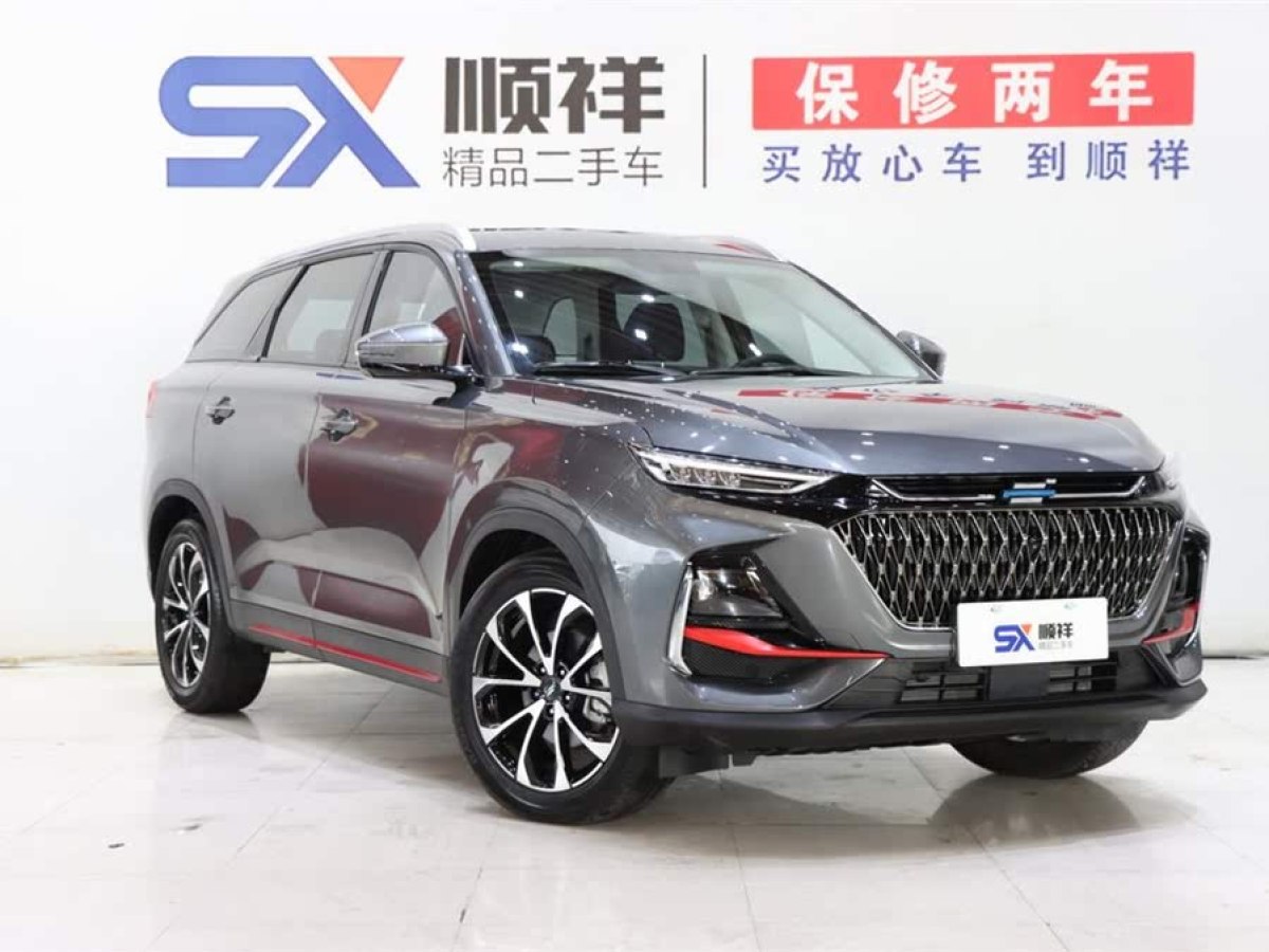 長安歐尚 長安歐尚X7 PLUS  2023款 暢享版 1.5T自動尊貴型圖片