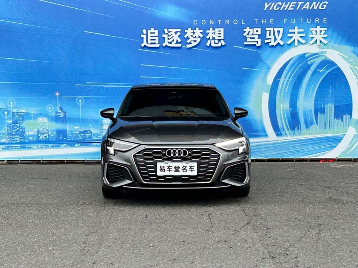 奧迪 奧迪A3  2024款 A3L Limousine 35 TFSI 時(shí)尚運(yùn)動(dòng)型圖片