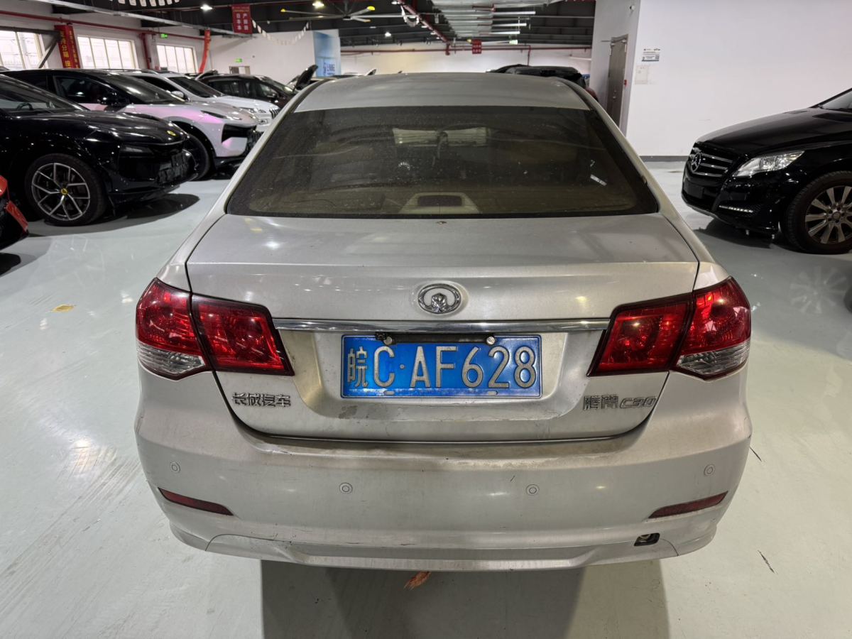 长城 C30  2012款 1.5L 手动舒适型图片