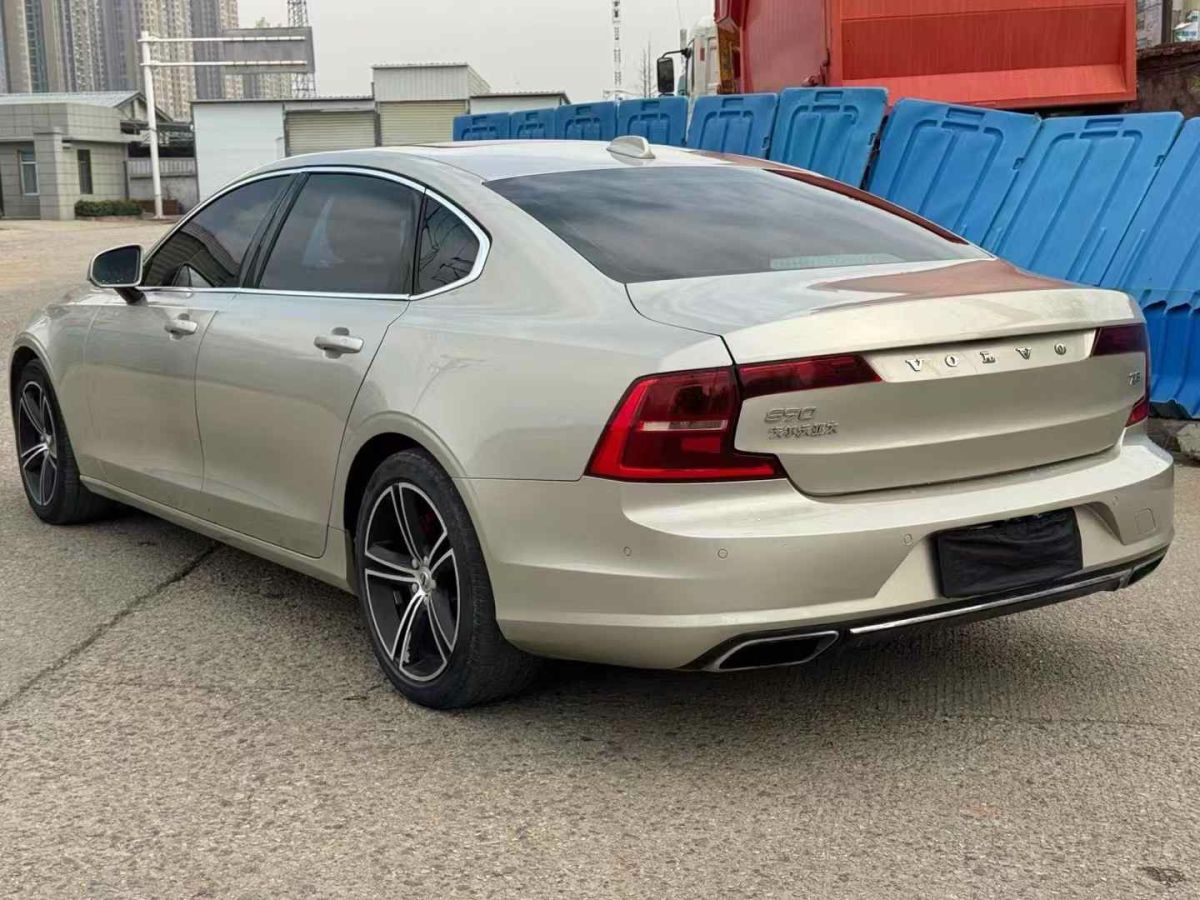 沃爾沃 S90  2018款 T4 智遠(yuǎn)版圖片