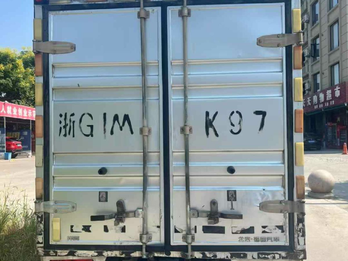 奔馳 奔馳G級(jí)AMG  2019款 AMG G 63圖片