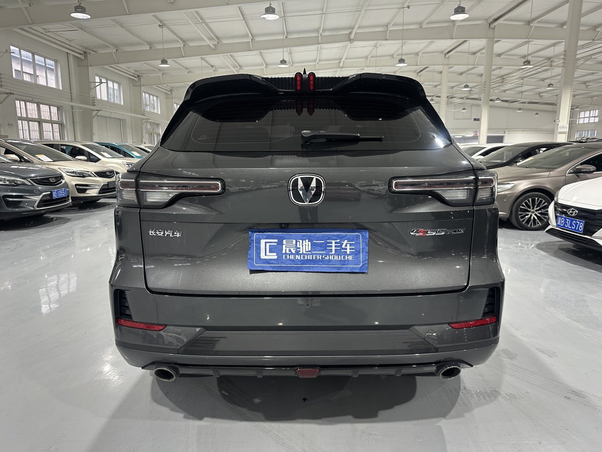 長(zhǎng)安 CS55 PLUS  2024款 第三代 1.5T DCT尊貴型圖片