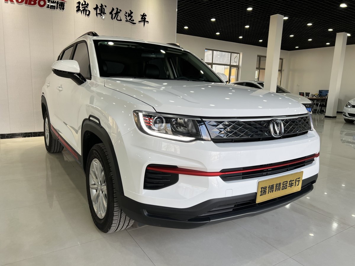 長安 CS35 PLUS  2022款 1.6L CVT精英版圖片