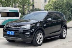 發(fā)現(xiàn)神行 路虎 2.0T HSE LUXURY