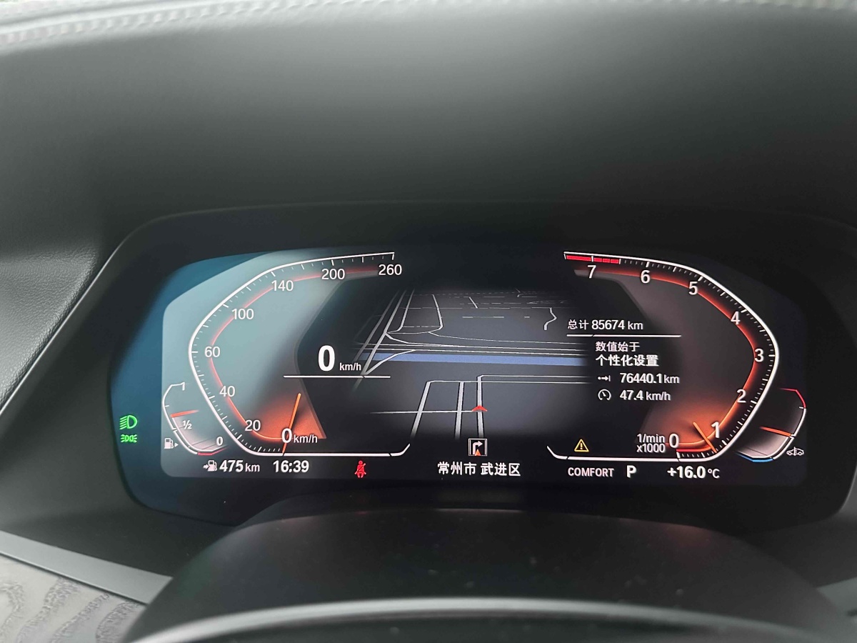 寶馬 寶馬X7  2020款 xDrive40i 領(lǐng)先型豪華套裝圖片