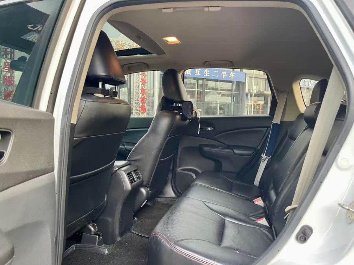 本田 CR-V  2016款 2.0L 兩驅(qū)都市版圖片