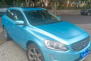 福家 陜汽通家 1.3L廂式貨運(yùn)車