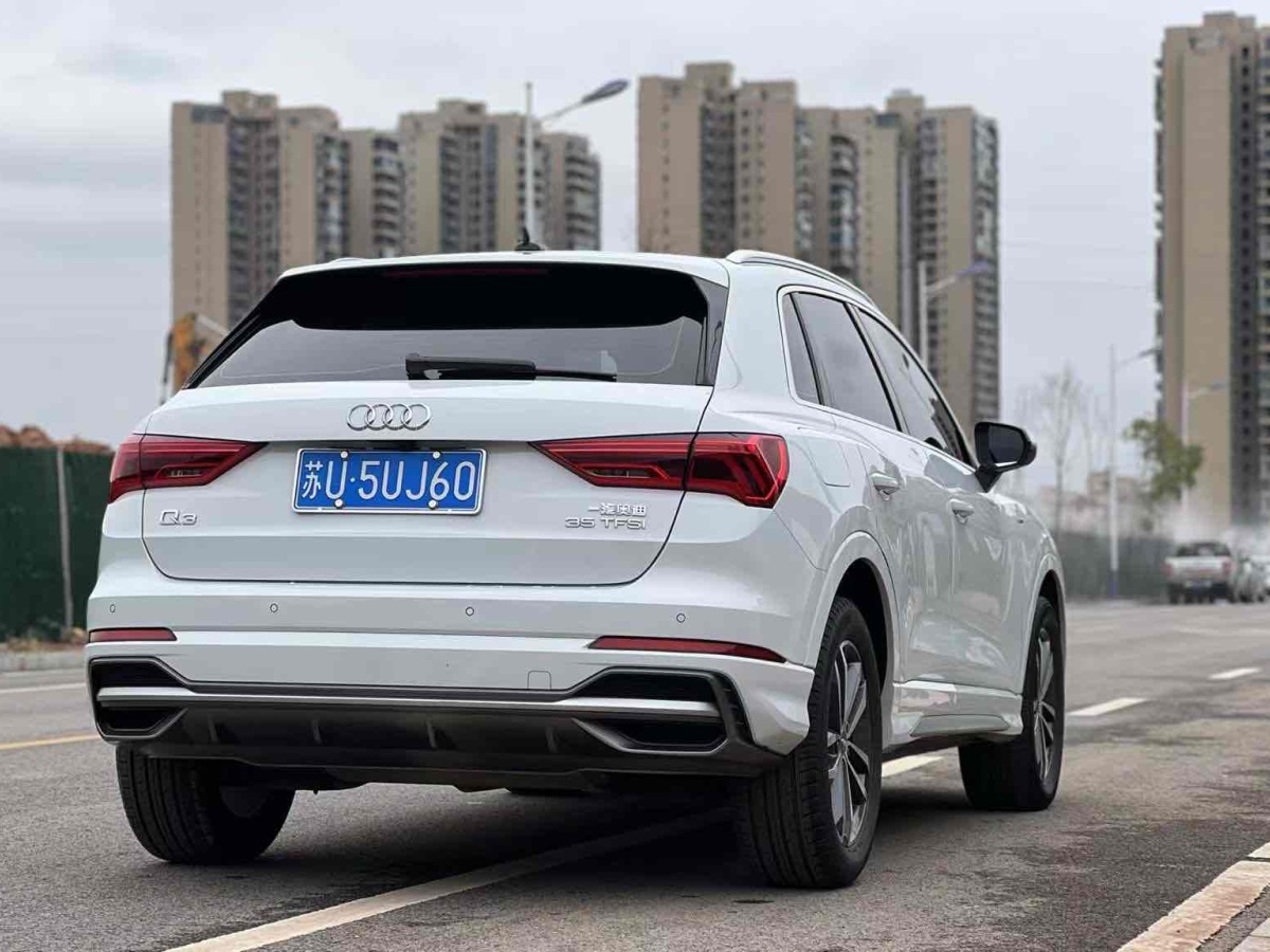 奧迪 奧迪Q3  2024款 35 TFSI 時(shí)尚致雅型圖片