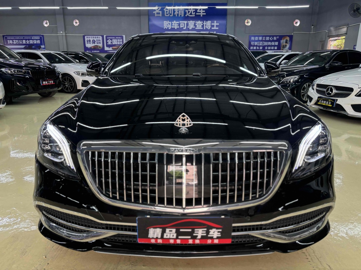 奔馳 邁巴赫S級(jí)  2016款 S 400 4MATIC圖片