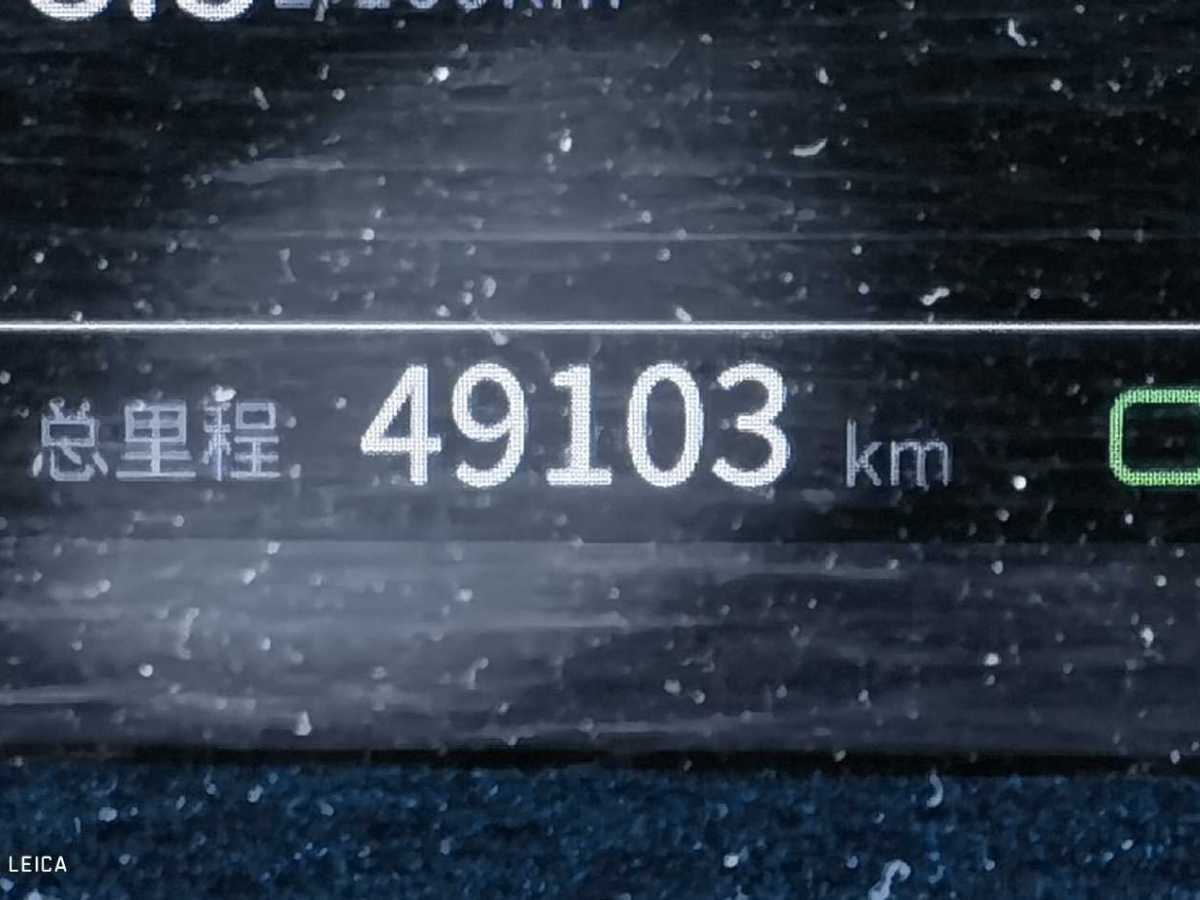 比亞迪 秦PLUS  2021款 DM-i 55KM 旗艦型圖片