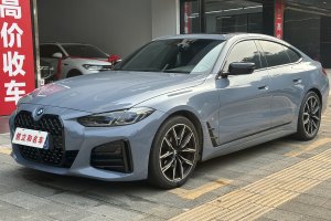 宝马4系 宝马 425i Gran Coupe M运动套装