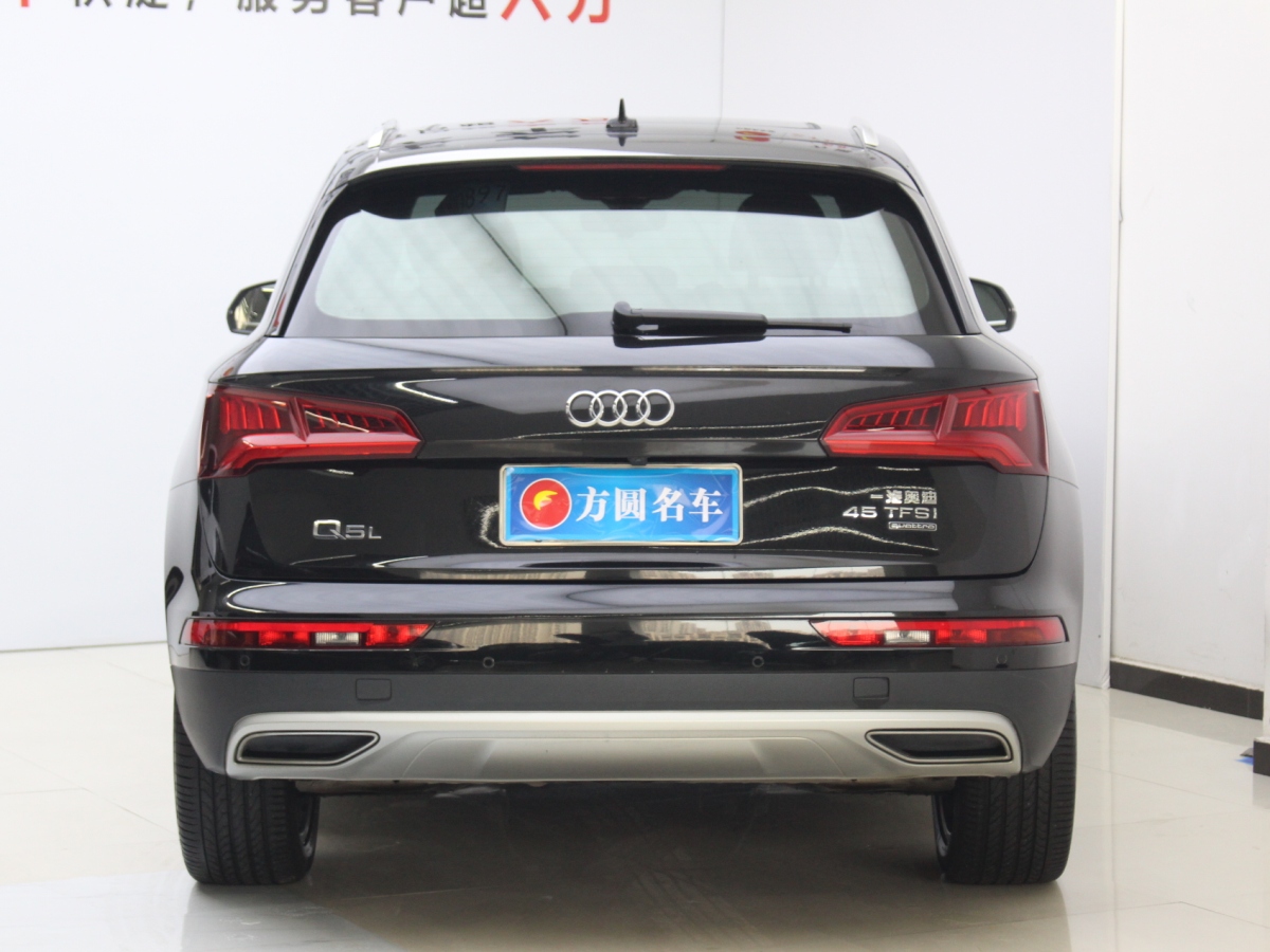 奧迪 奧迪Q5L  2020款 45 TFSI 尊享風雅型圖片