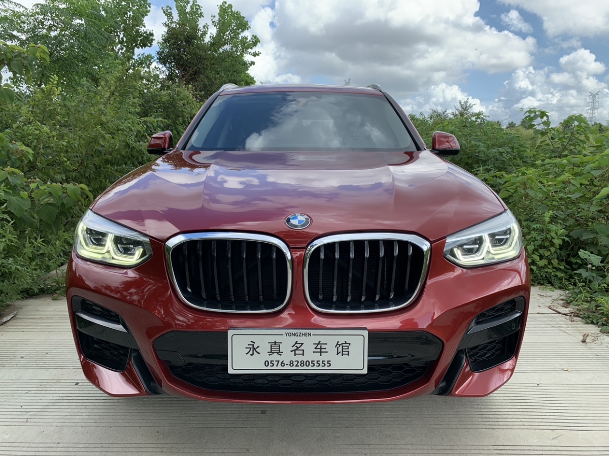 寶馬 寶馬X3  2020款 xDrive25i M運(yùn)動套裝圖片