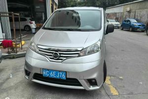 NV200 日產(chǎn) 1.6L CVT尊享型