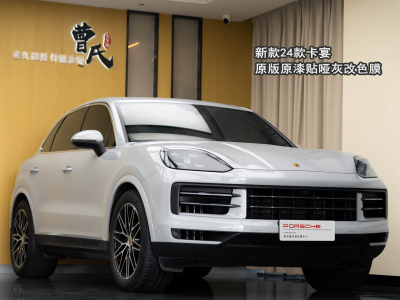 保時捷 Cayenne Cayenne 3.0T圖片