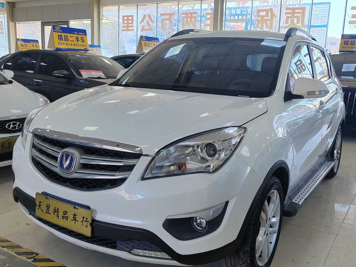 長(zhǎng)安 CS35  2017款 1.6L 手動(dòng)豪華型圖片