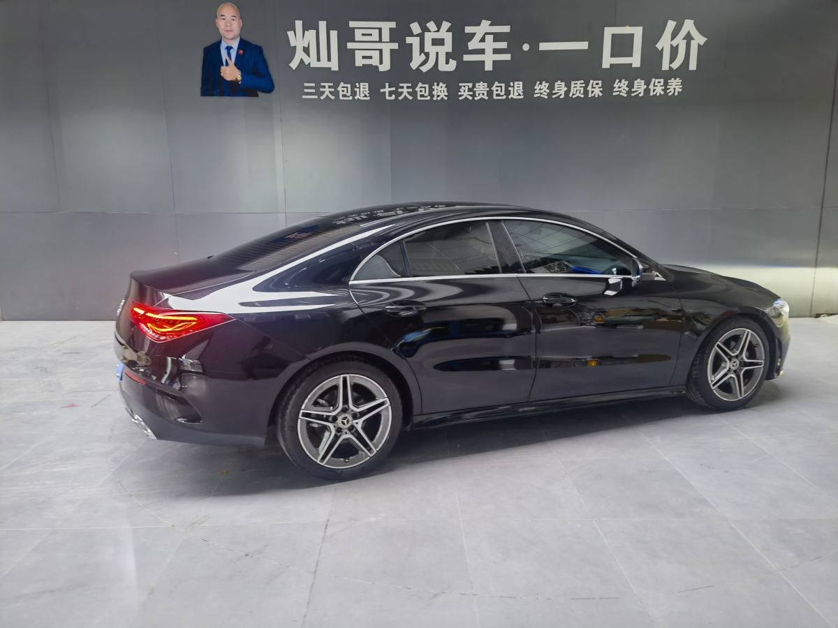 奔馳 奔馳CLA級  2021款 CLA 200圖片