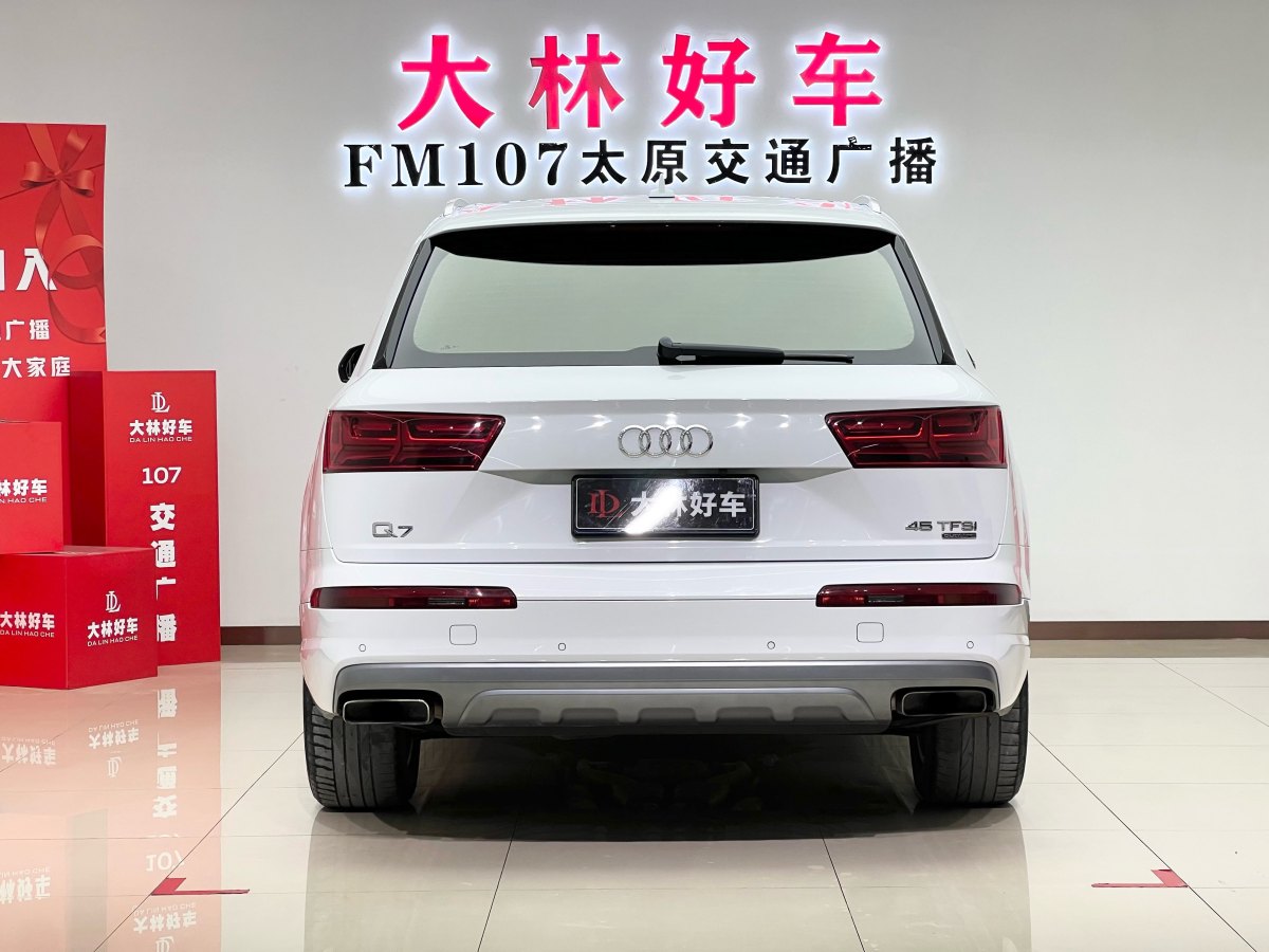 奧迪 奧迪Q7  2016款 45 TFSI 技術(shù)型圖片