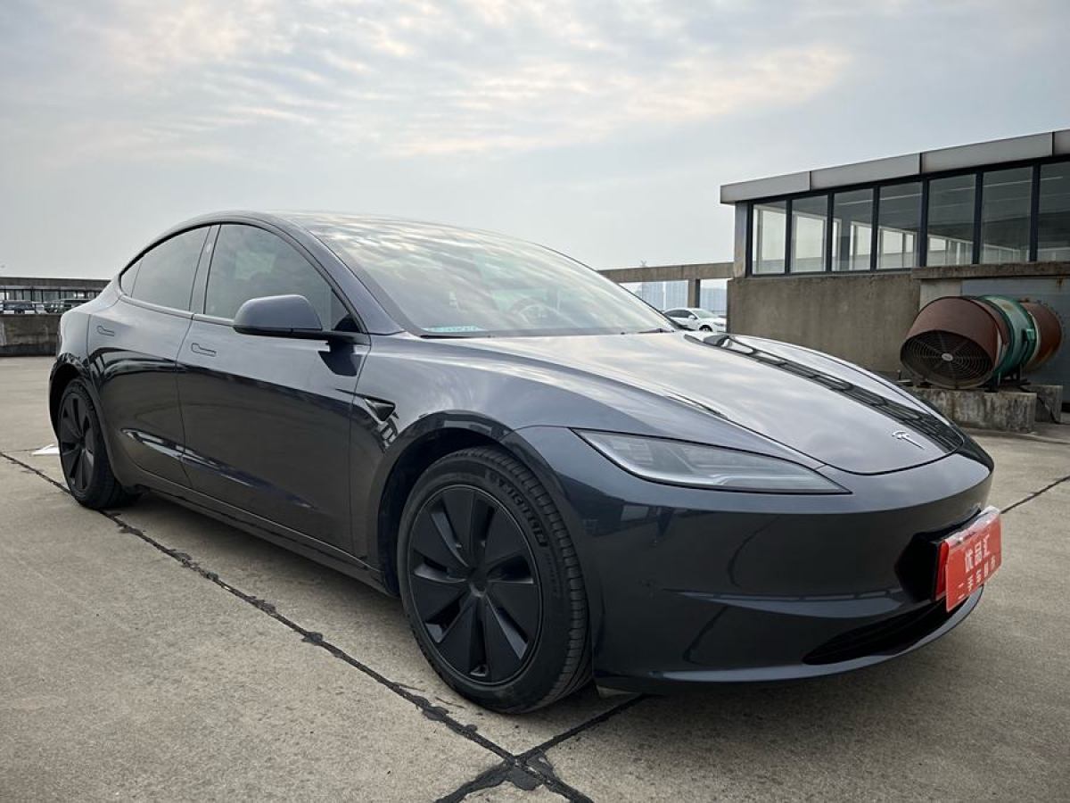 特斯拉 Model Y  2023款 長(zhǎng)續(xù)航全輪驅(qū)動(dòng)版圖片