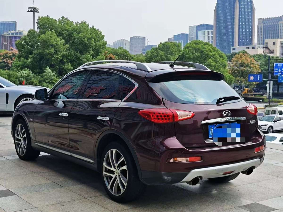 英菲尼迪 QX50  2015款 2.5L 豪華版圖片