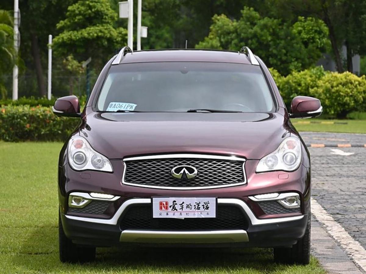 2016年10月英菲尼迪 QX50  2015款 2.5L 豪華版