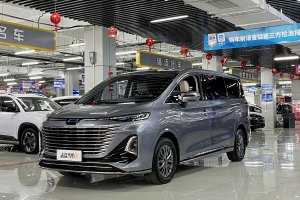 奔騰M9 奔騰 2.0T 尊享型70周年紀(jì)念版