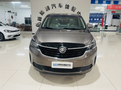 2022年10月 別克 GL8 陸上公務(wù)艙 652T 豪華型圖片