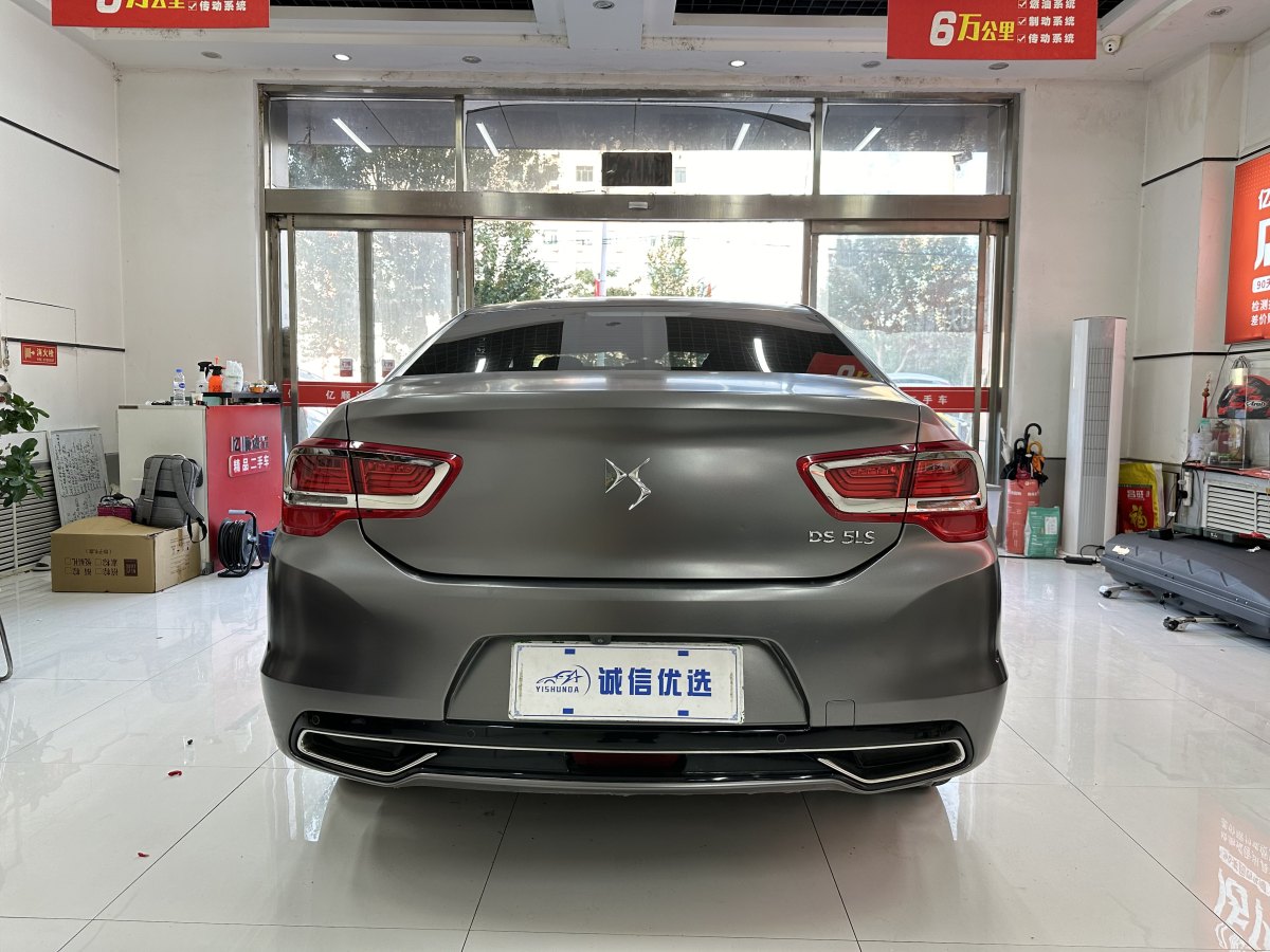 DS DS 5LS  2014款 1.6T 尊享版THP200圖片