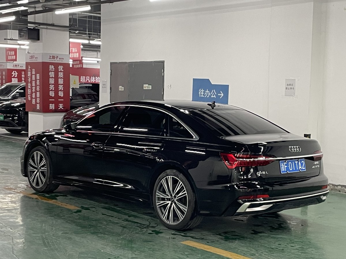 奧迪 奧迪A6L  2023款 改款 40 TFSI 豪華動感型圖片