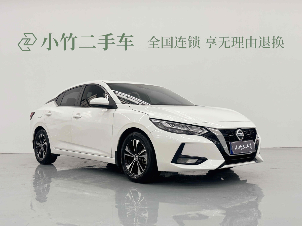 日產(chǎn) 軒逸  2020款 改款 1.6L XL CVT悅享版圖片