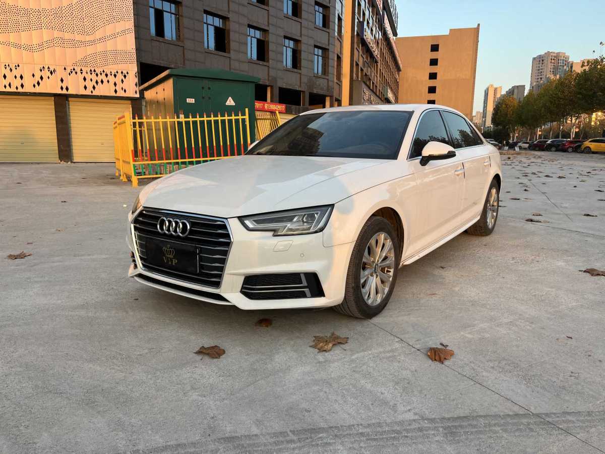 奧迪 奧迪A4L  2019款 40 TFSI 進(jìn)取型 國(guó)V圖片