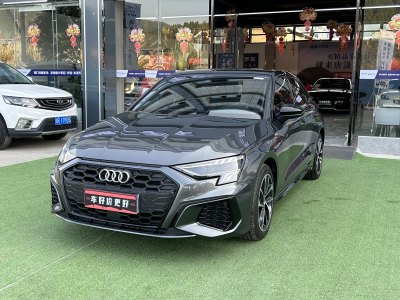 2022年7月 奧迪 奧迪A3 Sportback 35 TFSI 進(jìn)取致雅型圖片