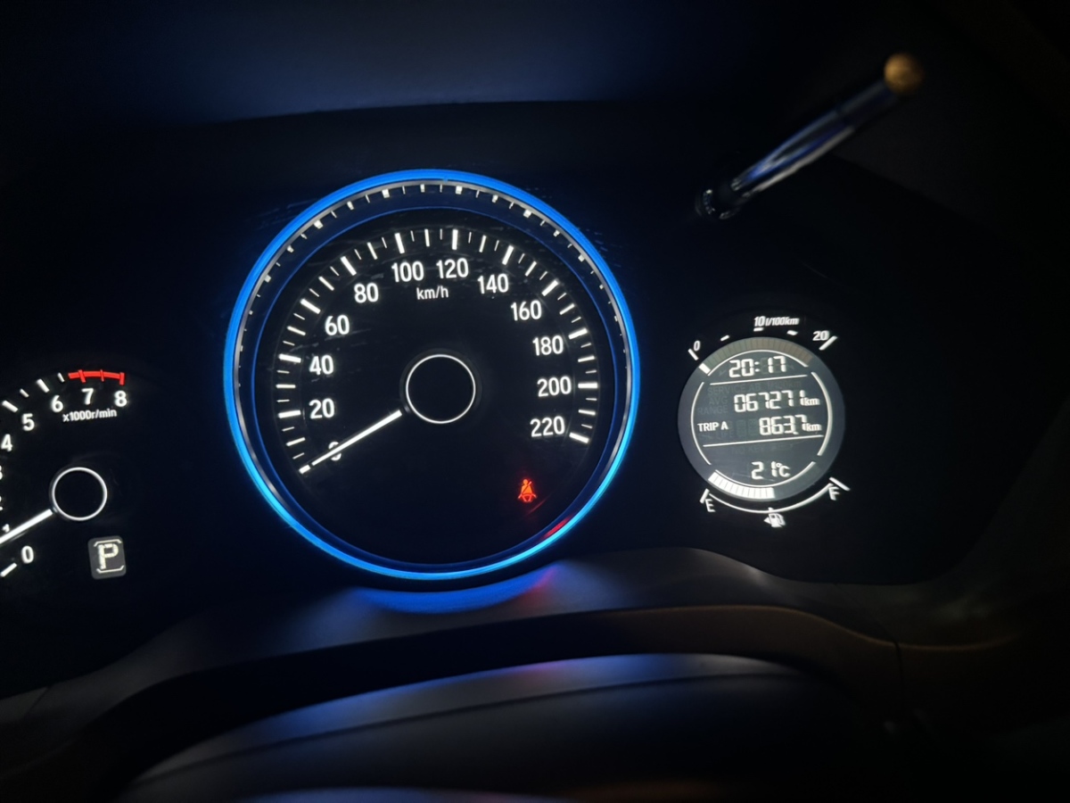 本田 缤智  2015款 1.8L CVT两驱精英型图片