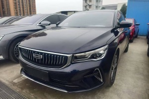 帝豪 吉利 第4代冠軍版 1.5L CVT豪華型