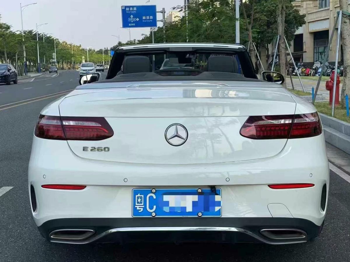 奔馳 奔馳E級  2021款 E 300 轎跑車圖片