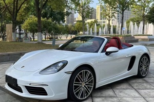 718 保時(shí)捷 Boxster 2.0T