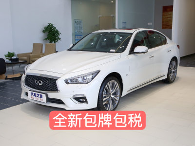 2024年3月 英菲尼迪 Q50L 2.0T 逸享版圖片