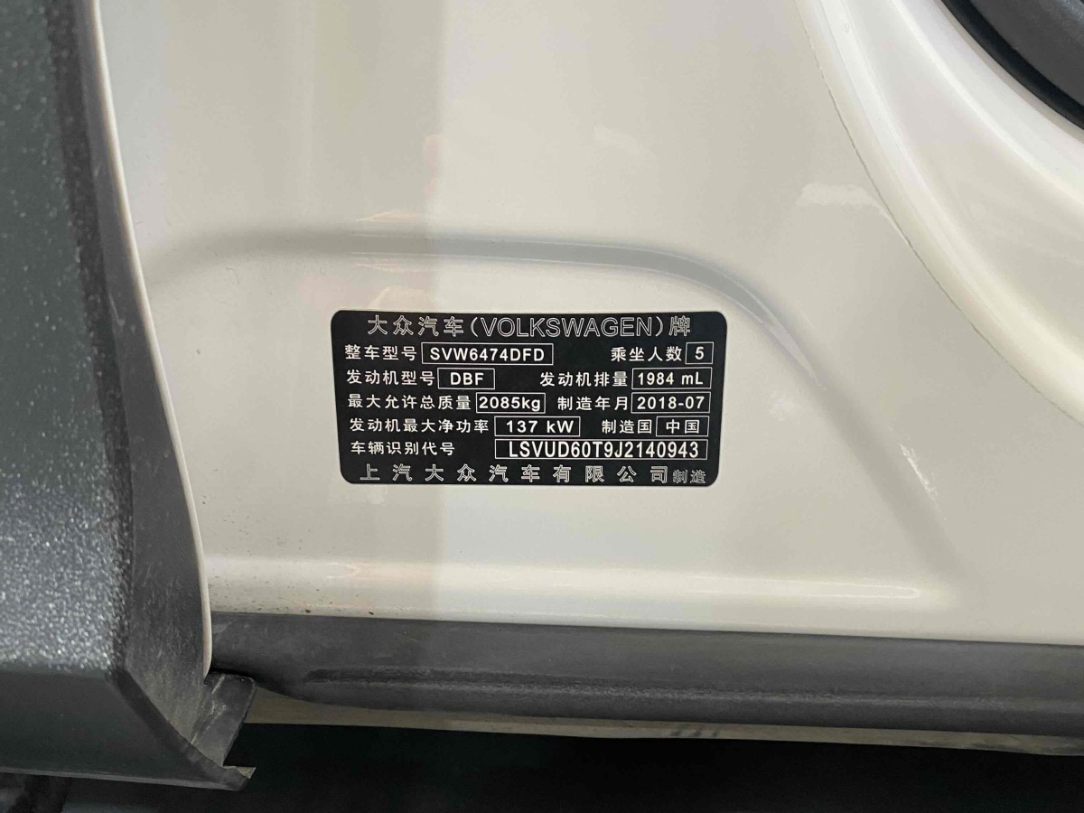 本田 缤智  2020款 220 TURBO CVT精英版图片