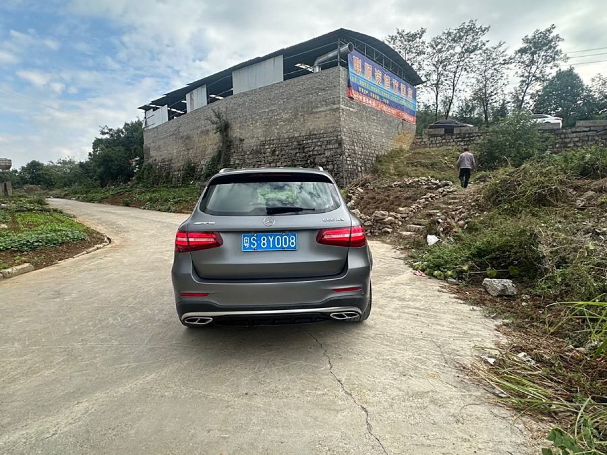 2019年9月奔馳 奔馳GLC AMG  2017款 AMG GLC 43 4MATIC