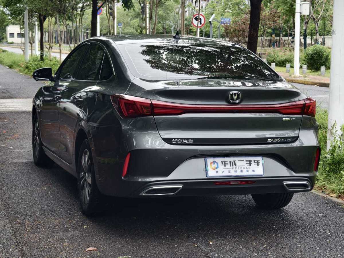2023年7月長安 逸動  2022款 PLUS 藍鯨NE 1.4T GDI DCT尊貴版