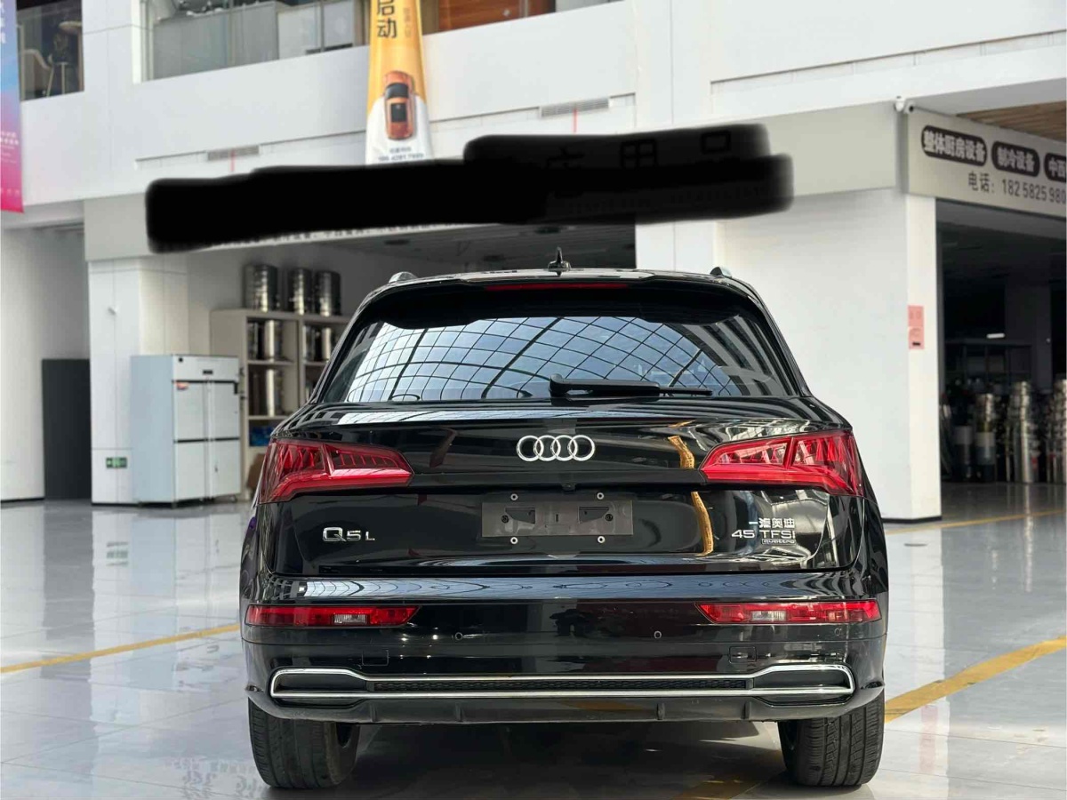 奧迪 奧迪Q5L  2020款 45 TFSI 尊享時(shí)尚型圖片