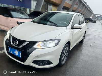2019年9月 日產(chǎn) 騏達 1.6L CVT智行版 國VI圖片