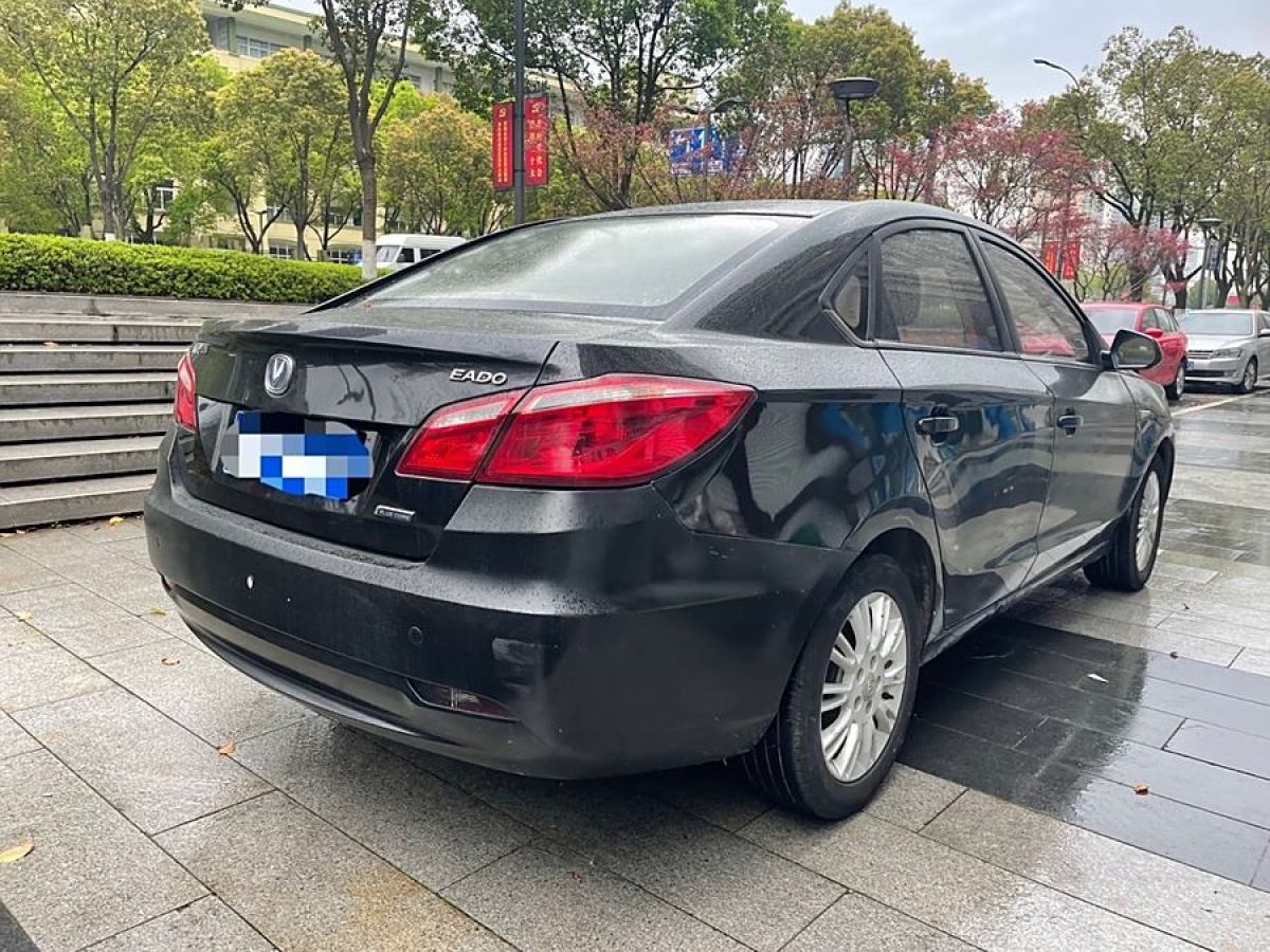 長(zhǎng)安 逸動(dòng)  2013款 1.6L 手動(dòng)舒適型 國(guó)V圖片