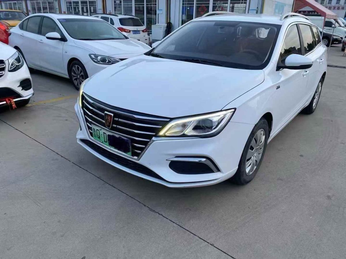 榮威 i5  2019款  1.5L 手動領(lǐng)豪版圖片