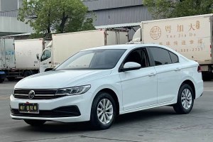 寶來 大眾 1.5L 自動時(shí)尚智聯(lián)版